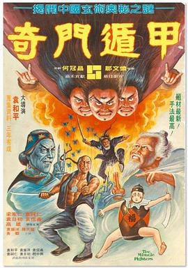 91精品免费视频