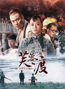 91精品免费视频